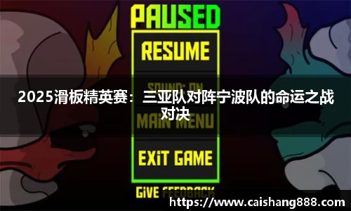 bv伟德国际