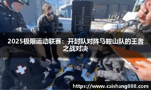 bevictor伟德官方网站