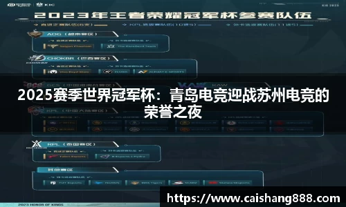 bevictor伟德登录入口
