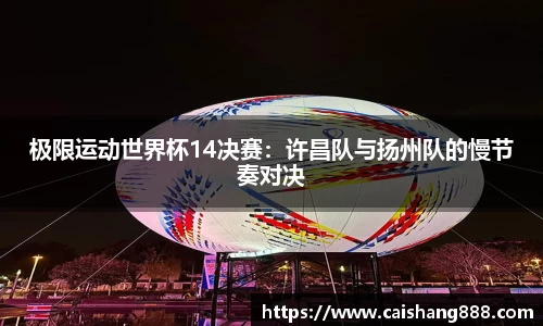 bevictor伟德登录入口