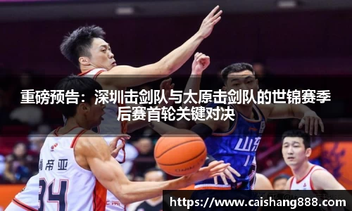 bevictor伟德登录入口