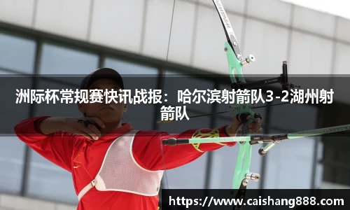 bevictor伟德官方网站
