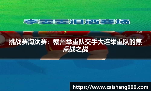 bevictor伟德登录入口