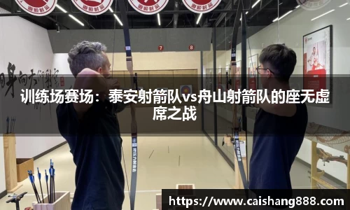 bevictor伟德登录入口