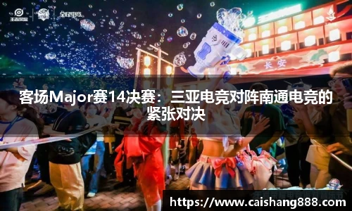 bevictor伟德官方网站