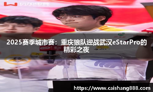 bevictor伟德官方网站