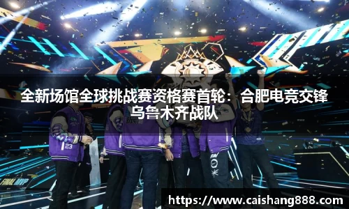 bevictor伟德登录入口
