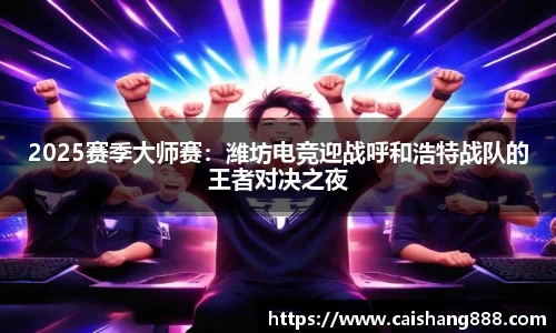 bevictor伟德官方网站