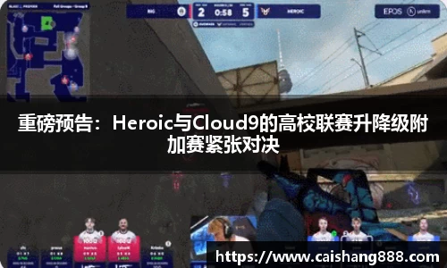bevictor伟德登录入口