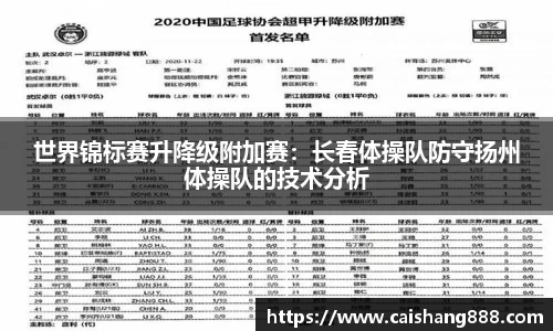 bv伟德国际