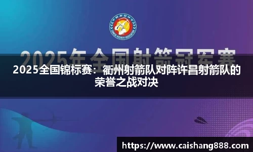 bevictor伟德登录入口