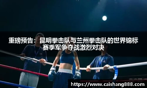 bevictor伟德官方网站