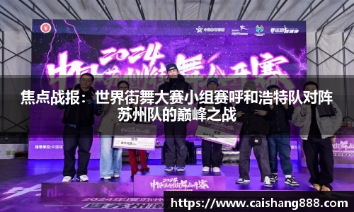 bv伟德国际