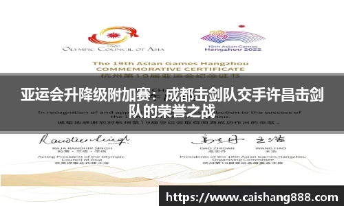 bevictor伟德登录入口