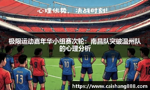 bevictor伟德官方网站