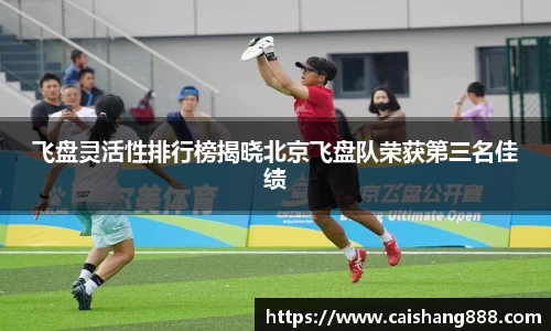 bevictor伟德登录入口