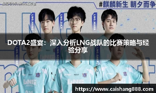 bv伟德国际