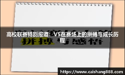 bevictor伟德登录入口