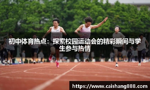 bv伟德国际