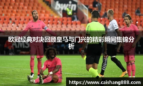 bevictor伟德登录入口