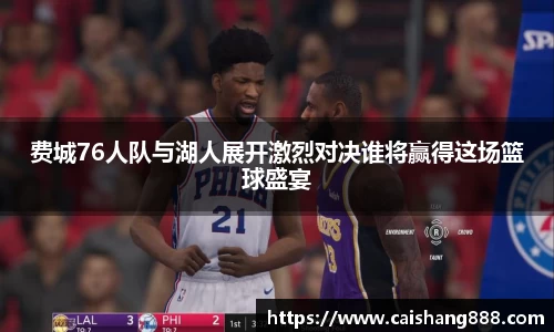 球速体育官方网站